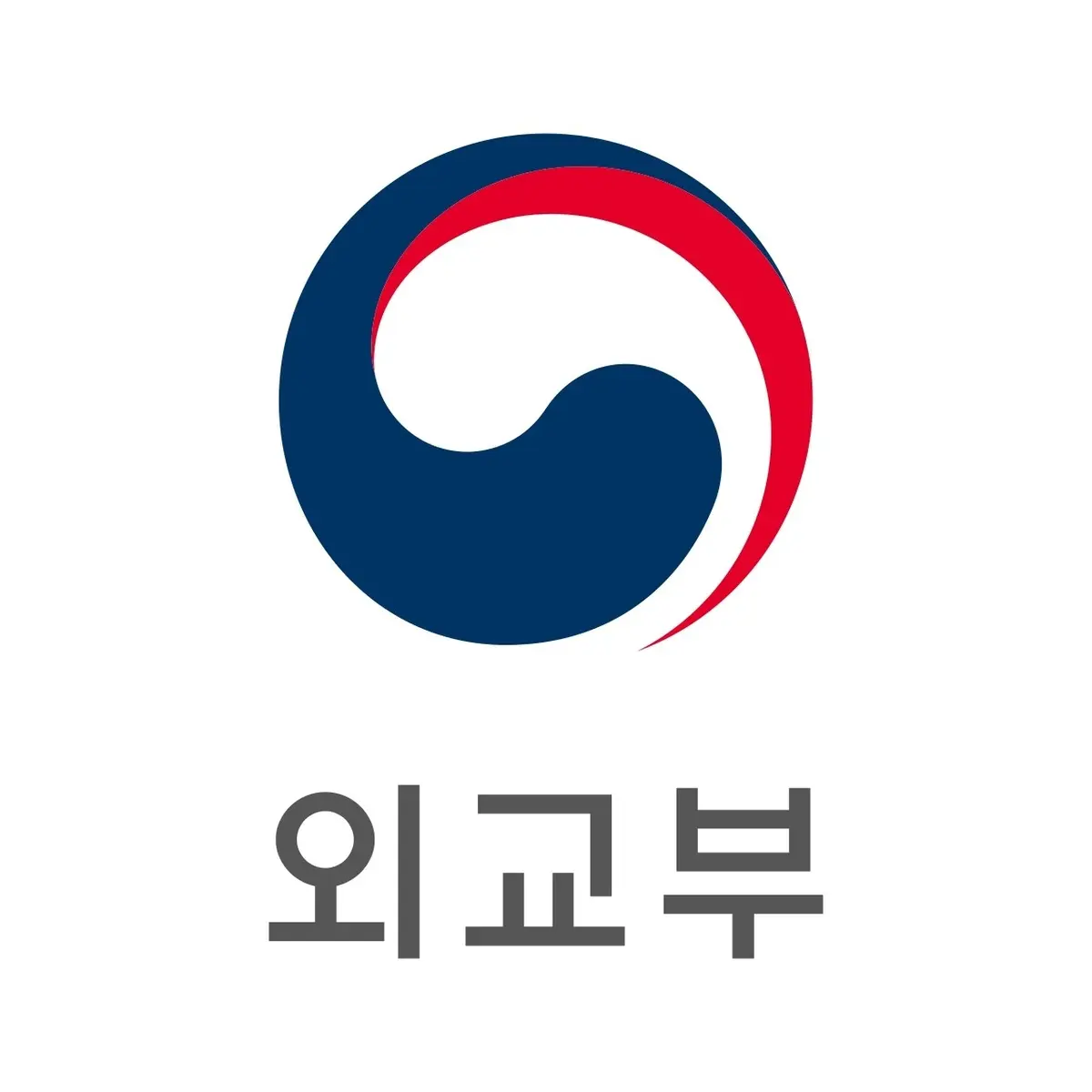 외교부
